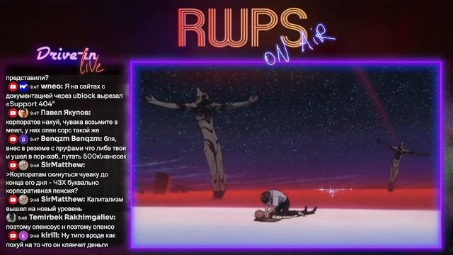 RWPS::Звоните в Oracle 3.10.0 – Протоколы Сеньерских Мудрецов смотреть онлайн