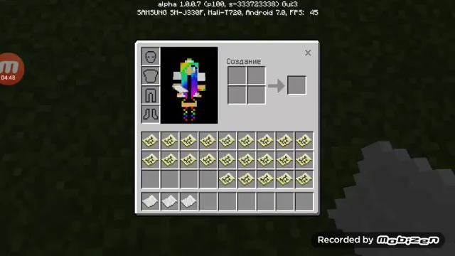 Спой песню смотреть онлайн