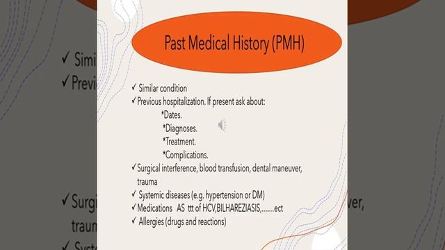 Practical Internal Medicine/ History taking from GIT patients and Abdominal pain смотреть онлайн