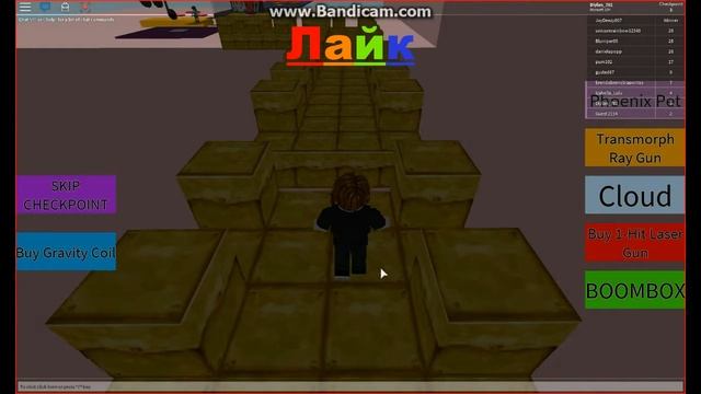Roblox игра в IPhone The Escape смотреть онлайн