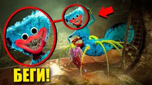 ЕСЛИ УВИДИШЬ ЭТОГО ХАГГИ ПАУКА В ЗАБРОШЕНОМ ГОРОДЕ, СРОЧНО БЕГИ! УГАР И БЕЗУМИЕ В Garry`s Mod