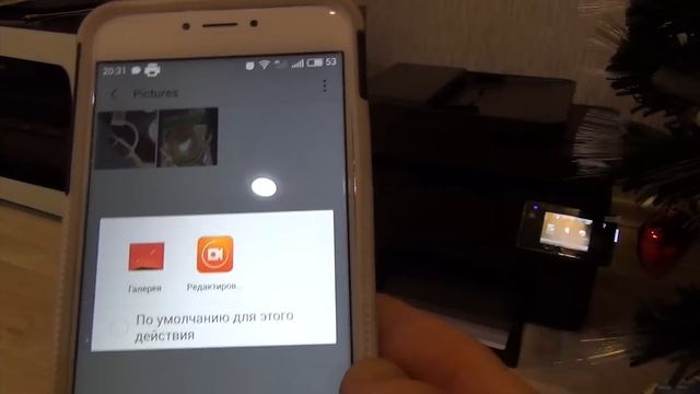 Как печатать с телефона или планшета Андроид. ?️ Мобильная печать смотреть онлайн