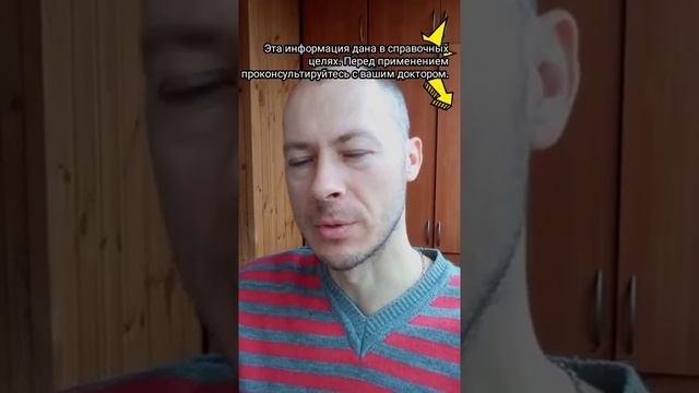★Как приготовить и наложить парафин при переломе смотреть онлайн