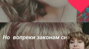 Любовь похожая на сон... #аллапугачева#песни#кавер#любовьпохожаянасон