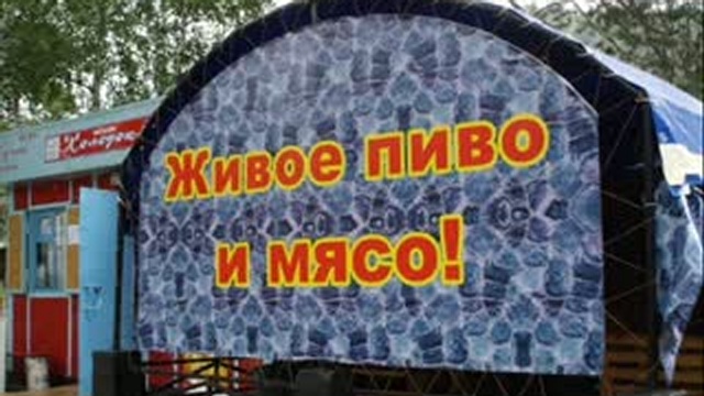 Чтиво для позитива! (Часть 2) смотреть онлайн