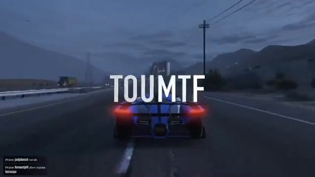 Тайна горы чилиад розкрита !!! смотреть онлайн