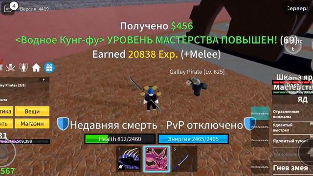26 марта 2024 г. смотреть онлайн