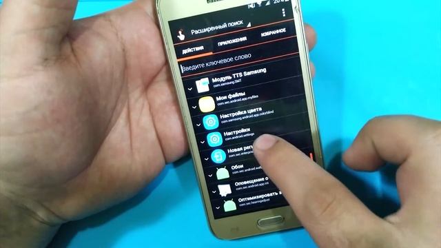 Samsung J3 FRP Google account O'zbek tilida to'liq va oddiy usulda смотреть онлайн