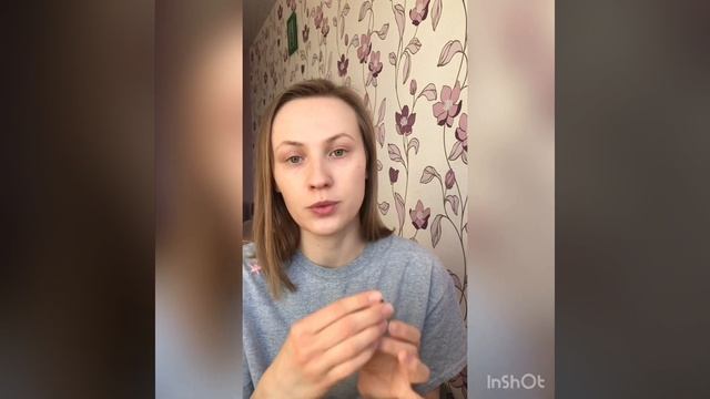 Топ 3 средств от усталости глаз смотреть онлайн