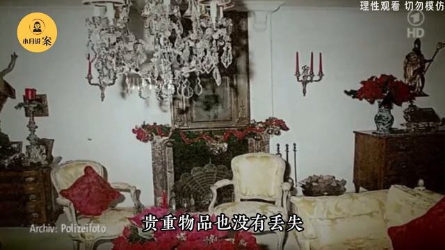 主人遇刺身亡 愛犬繼承豪宅/Rudolph Moshammer смотреть онлайн