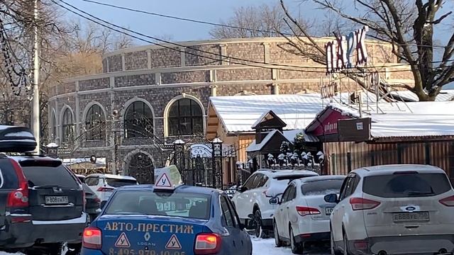 Здание: ж/д Химки, ул.Гоголя, 1Б смотреть онлайн