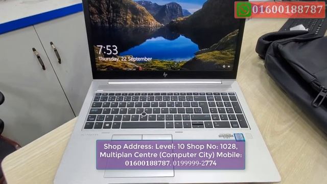 HP EliteBook 850 G6 i5 Price in Bangladesh | #usedhpelitebook850g6 смотреть онлайн