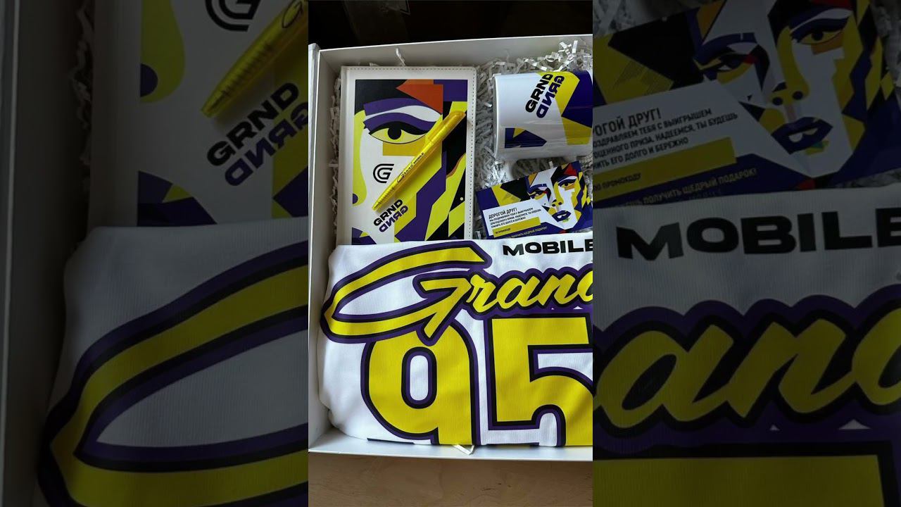 новая халява гранд мобайл #grandmobile #грандмобайл смотреть онлайн