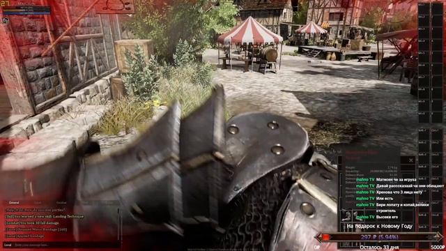 ПЕРВЫЙ ВЗГЛЯД на новую ММО "MORTAL Online 2" Изучаем Альфу! смотреть онлайн