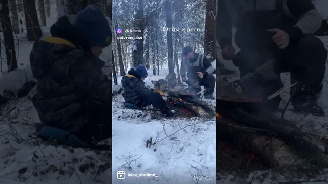 Парня не надо прям таки воспитывать , надо просто быть всегда рядом! смотреть онлайн