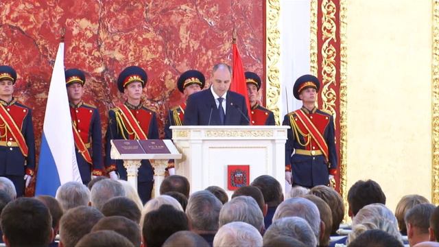 Торжественное вступление в должность губернатора Дениса Паслера смотреть онлайн