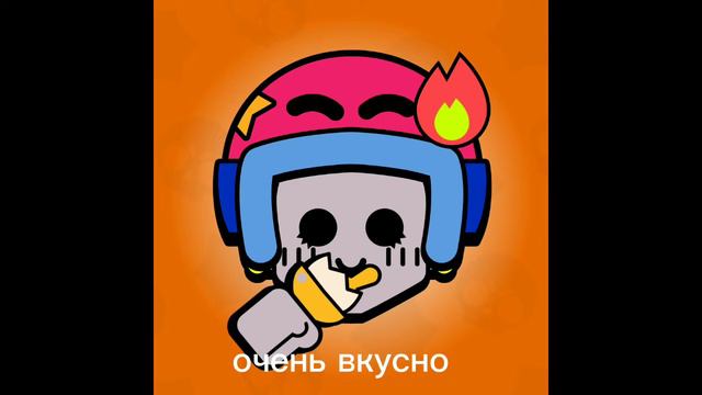 Мои 21 значков (сайт где можно делать значки в описании) смотреть онлайн