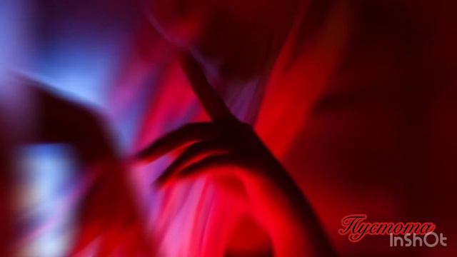 Пустота смотреть онлайн