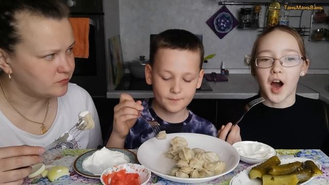 Мукбанг Пельмени, домашние огурцы в горчичной заливке. /Кто помнит Аню?! смотреть онлайн