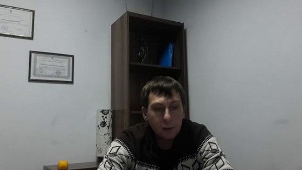 Ламинат MaxWood