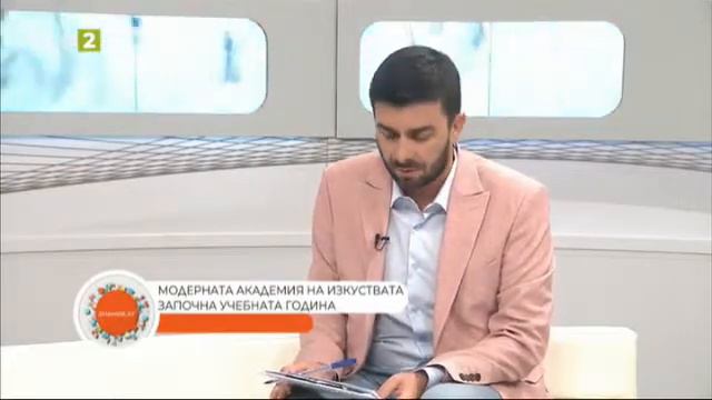 Знание.БГ - 15.09.2020 смотреть онлайн