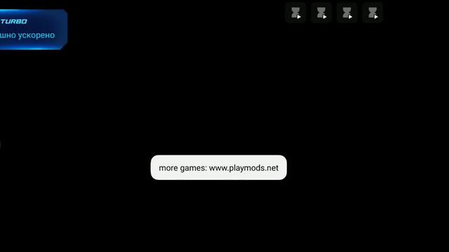 это не тот том... смотреть онлайн