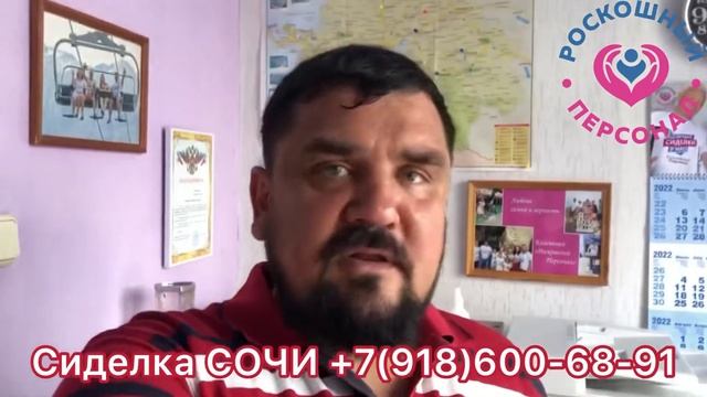 ОТКРЫТЫЕ ВАКАНСИИ СОЧИ, ВОРОНЕЖ, КРАСНОДАР, ВОЛГОГРАД смотреть онлайн