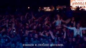 Angels - Robbie Williams (с русскими субтитрами)
