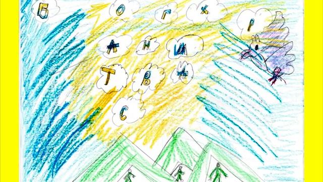 Рисунки детей - воинам АТО смотреть онлайн