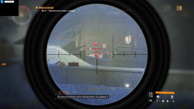 Tom Clancy's The Division (пиши слышу . у меня голосовой чат) смотреть онлайн