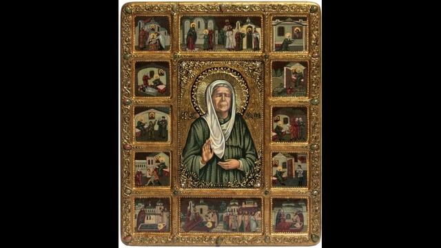 Молитва защита и избавление от злых чар, магии и колдовства (40 раз)30 дней подрят ! смотреть онлайн