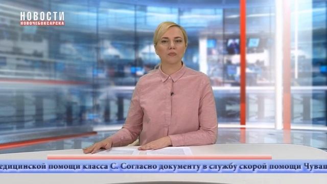 Десять новых машин скорой помощи поступят в Чувашию смотреть онлайн