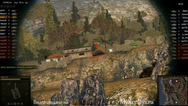 WOT: Южный берег - E-75 - 2 фрага - Снайпер, смотреть онлайн