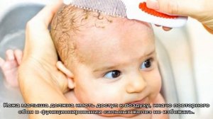 Доктор Комаровский о том, как убрать корочки на голове у младенца