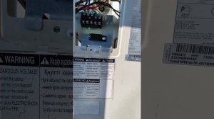 Кондиционер LG наружный блок