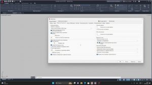 ТОП-5 настроек автокада