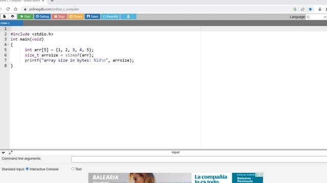 Array size in bytes in a minute смотреть онлайн