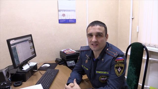 Сегодня 11 января отмечается Международный День спасибо смотреть онлайн