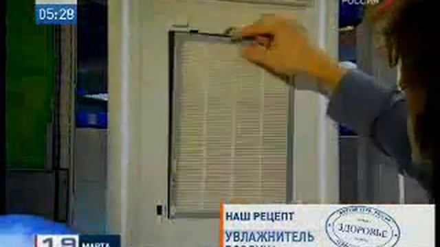 Пустыня в доме смотреть онлайн