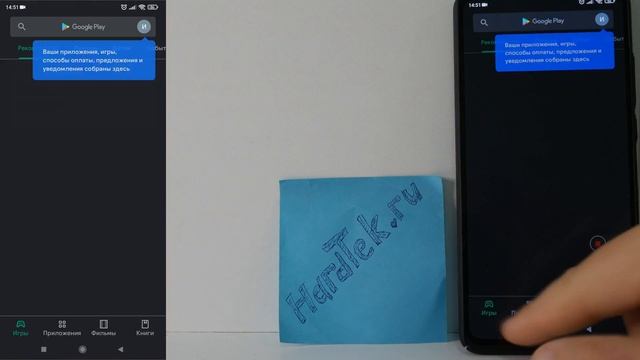 ПОЧЕМУ НЕ СКАЧИВАЮТСЯ ПРИЛОЖЕНИЯ с Google Play на Android? Что делать? Пишет "Ожидание скачивания"! смотреть онлайн