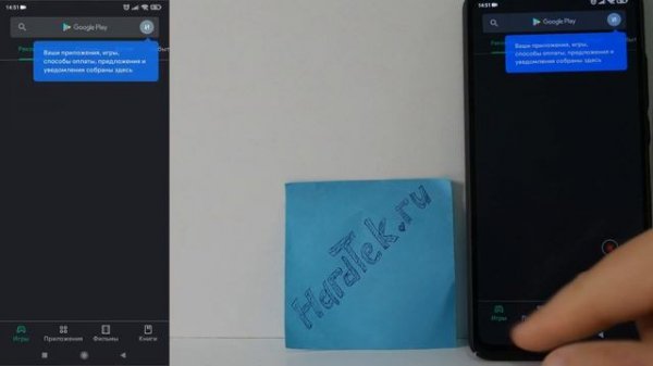 ПОЧЕМУ НЕ СКАЧИВАЮТСЯ ПРИЛОЖЕНИЯ с Google Play на Android? Что делать? Пишет "Ожидание скачивания"!