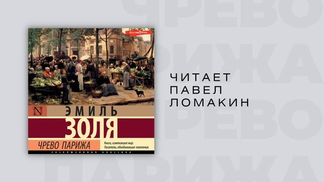 Private video смотреть онлайн