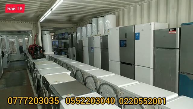 Кара-Суу базары! Холодильник| Стиралный машина|27.01.2021 смотреть онлайн