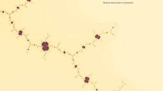 Фракталы. Обзор сайта "Медузы и жопы" смотреть онлайн