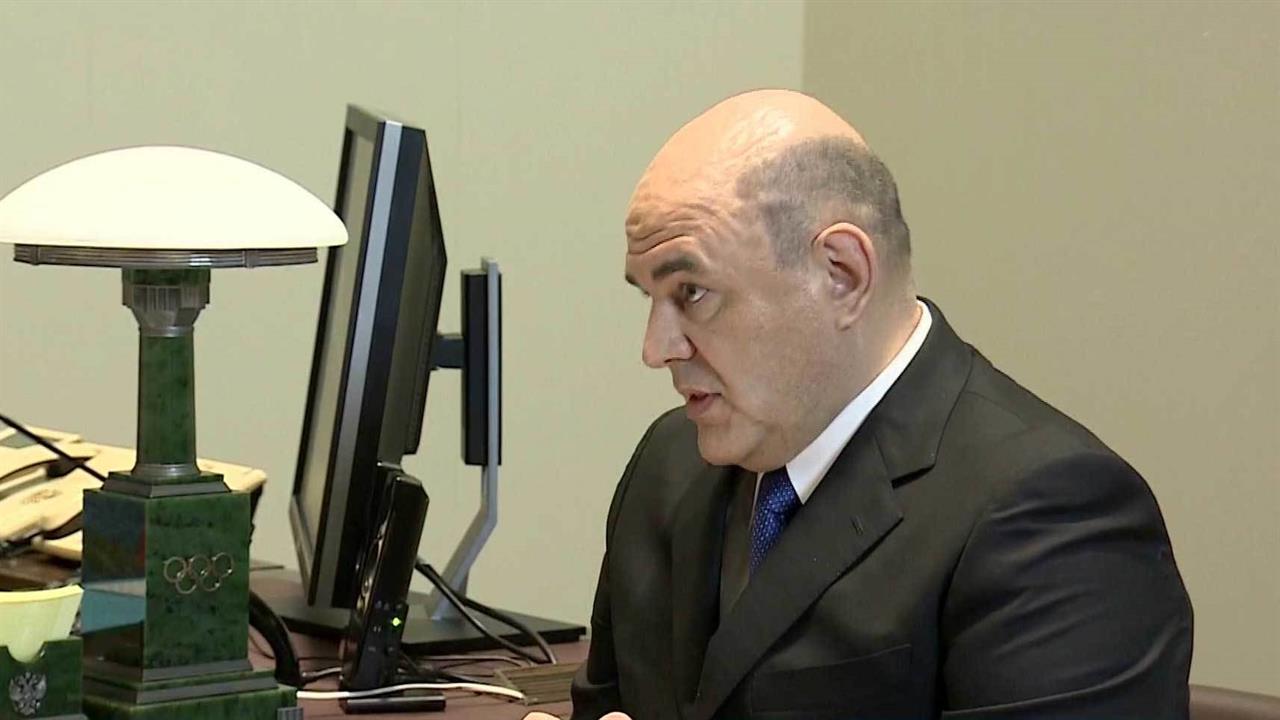 Первый канал