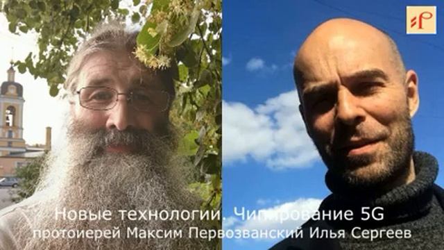 Новые технологии. Чего стоит.а чего не стоит бояться. смотреть онлайн