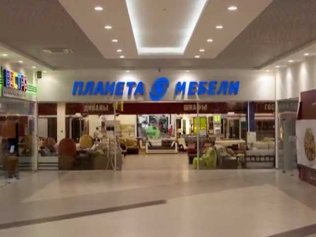 Планета мебели