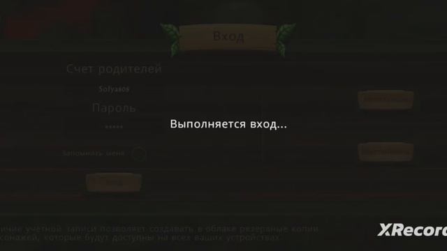 Аккаунты в дракон сим.Есть 777.777 уровни смотреть онлайн