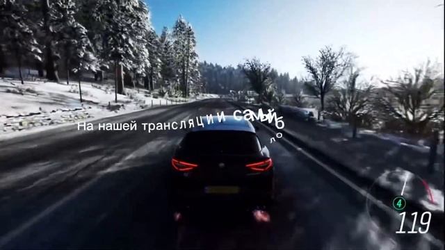 Лучшая трансляция до нового года смотреть онлайн