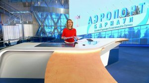 Выпуск новостей в 15:00 от 12.02.2019